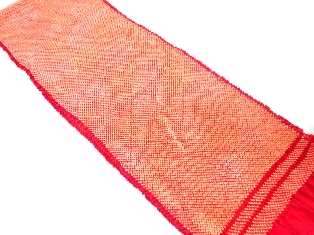 Furisode Kimono Silk